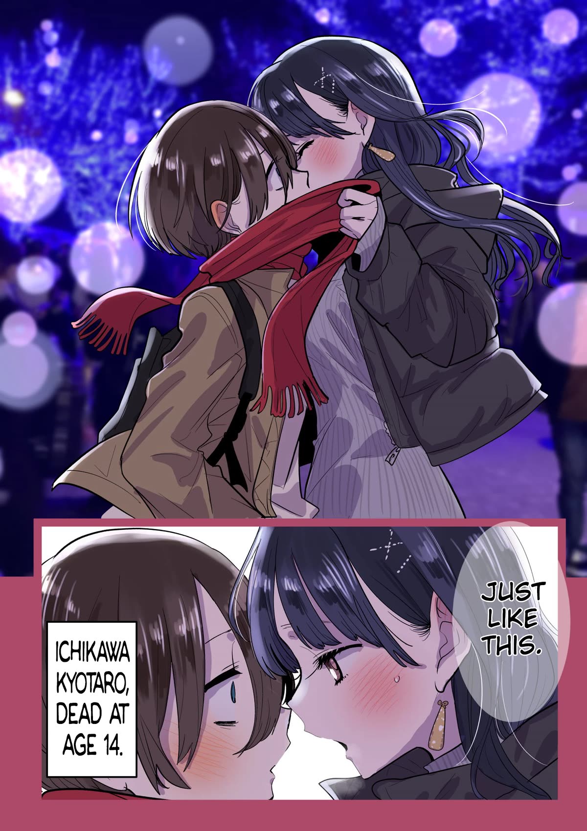 Boku no Kokoro no Yabai yatsu Chapter 135.1 page 2 - Chapter 135.1: Twitter Extra - Christmas 2023