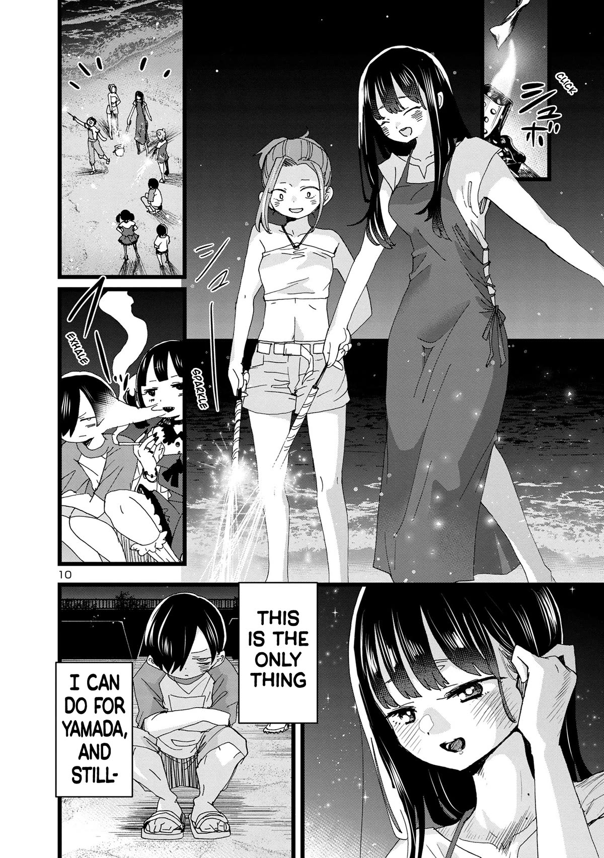 Boku no Kokoro no Yabai yatsu Chapter 135 page 11 - Chapter 135: I Stayed Focused
