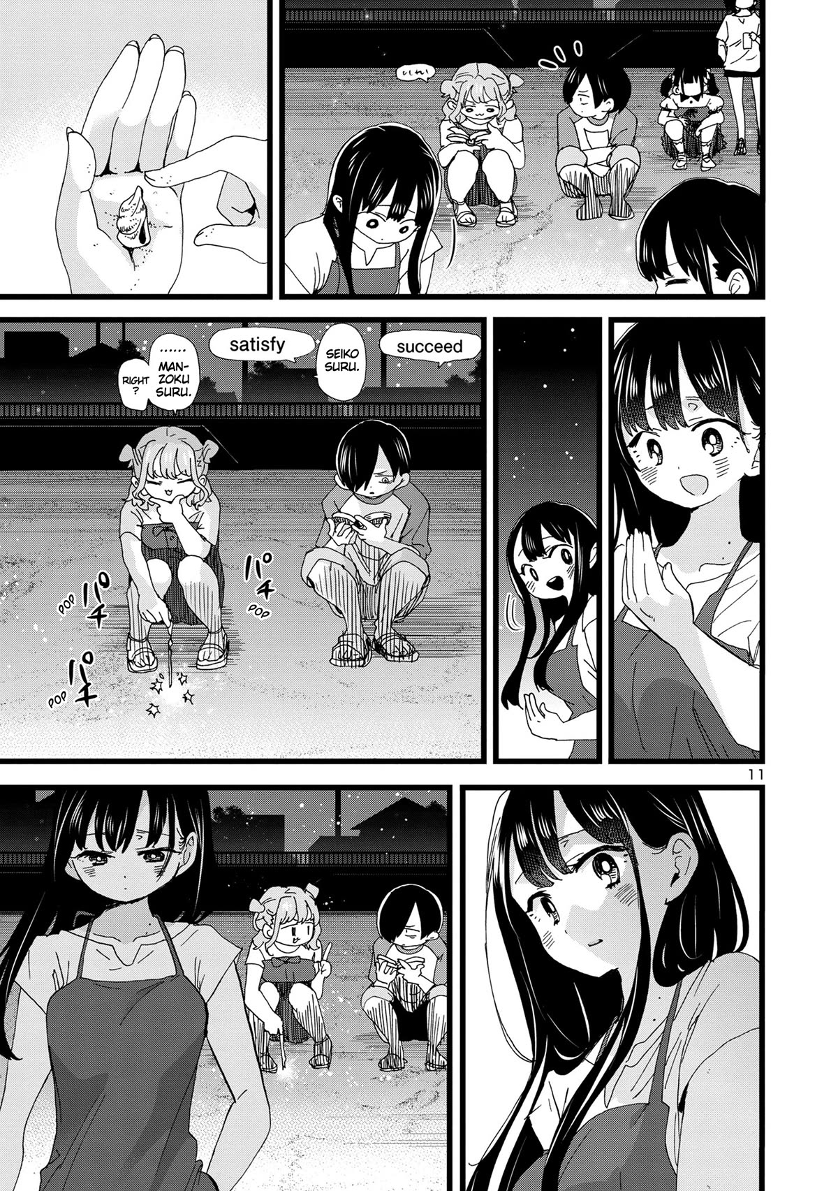 Boku no Kokoro no Yabai yatsu Chapter 135 page 12 - Chapter 135: I Stayed Focused