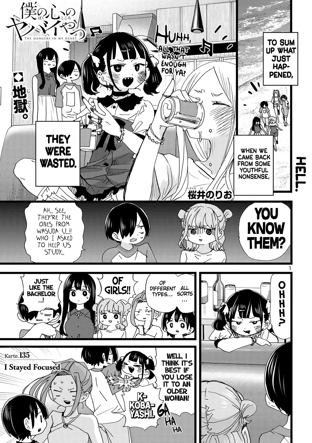 Boku no Kokoro no Yabai yatsu Chapter 135 page 2 - Chapter 135: I Stayed Focused