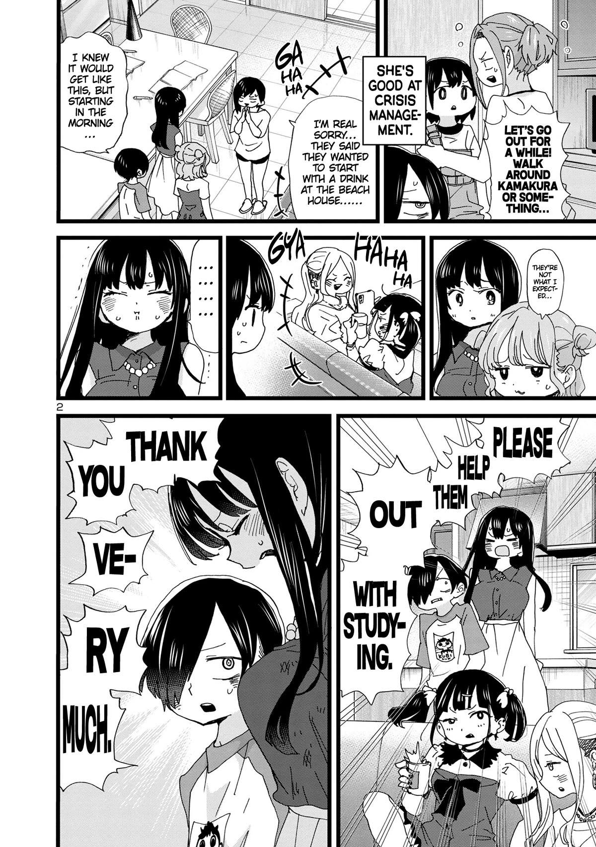 Boku no Kokoro no Yabai yatsu Chapter 135 page 3 - Chapter 135: I Stayed Focused