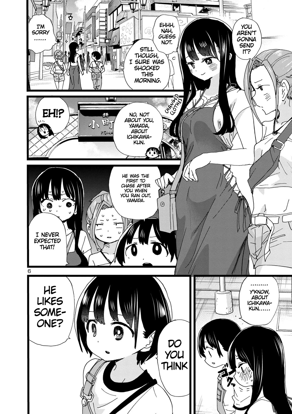 Boku no Kokoro no Yabai yatsu Chapter 135 page 7 - Chapter 135: I Stayed Focused