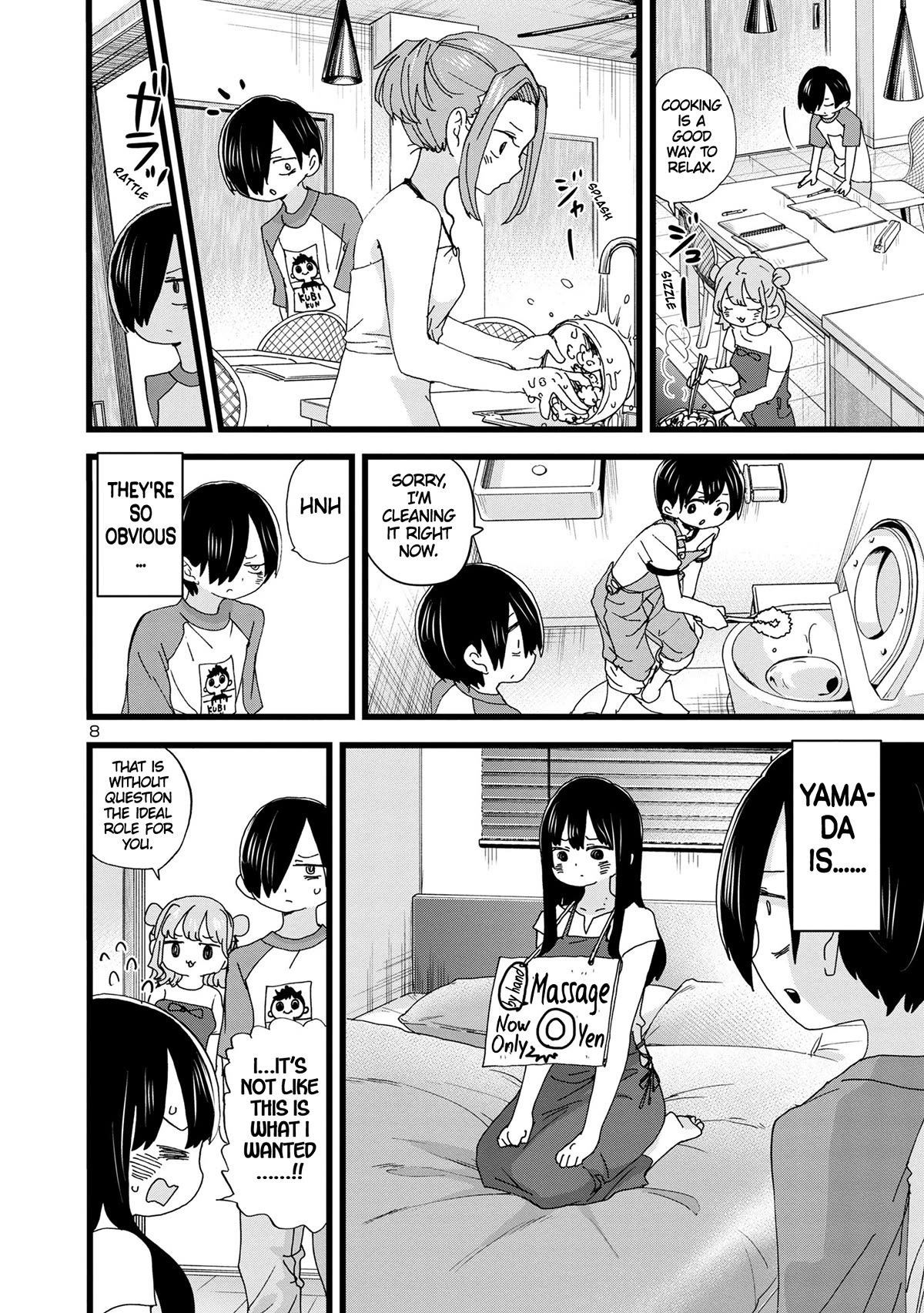 Boku no Kokoro no Yabai yatsu Chapter 135 page 9 - Chapter 135: I Stayed Focused
