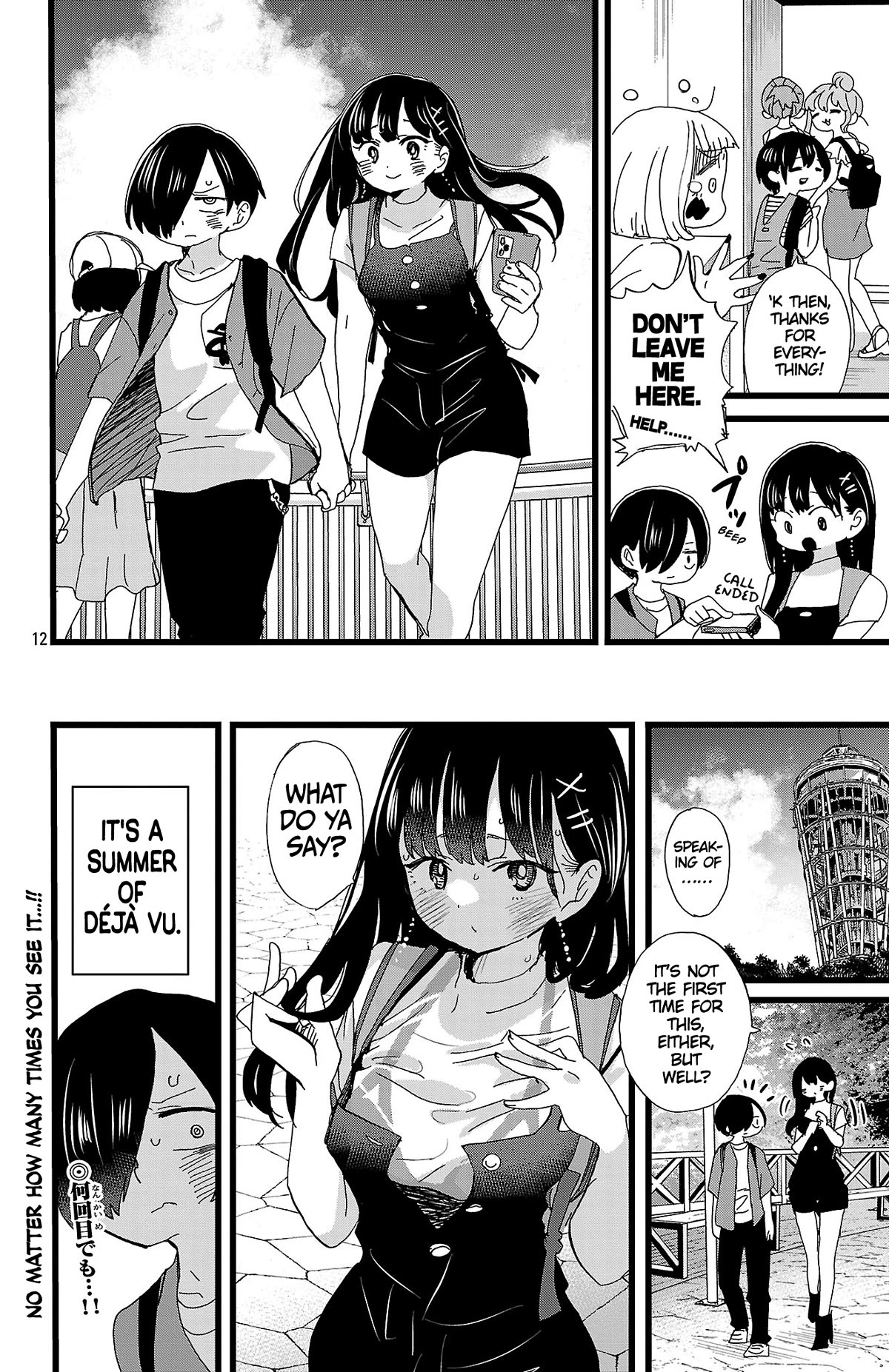 Boku no Kokoro no Yabai yatsu Chapter 137 page 13 - Chapter 137: We Are Free