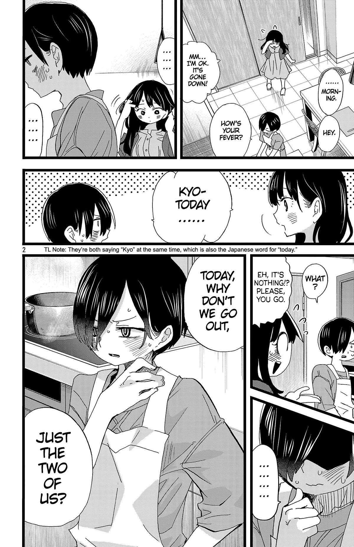 Boku no Kokoro no Yabai yatsu Chapter 137 page 3 - Chapter 137: We Are Free