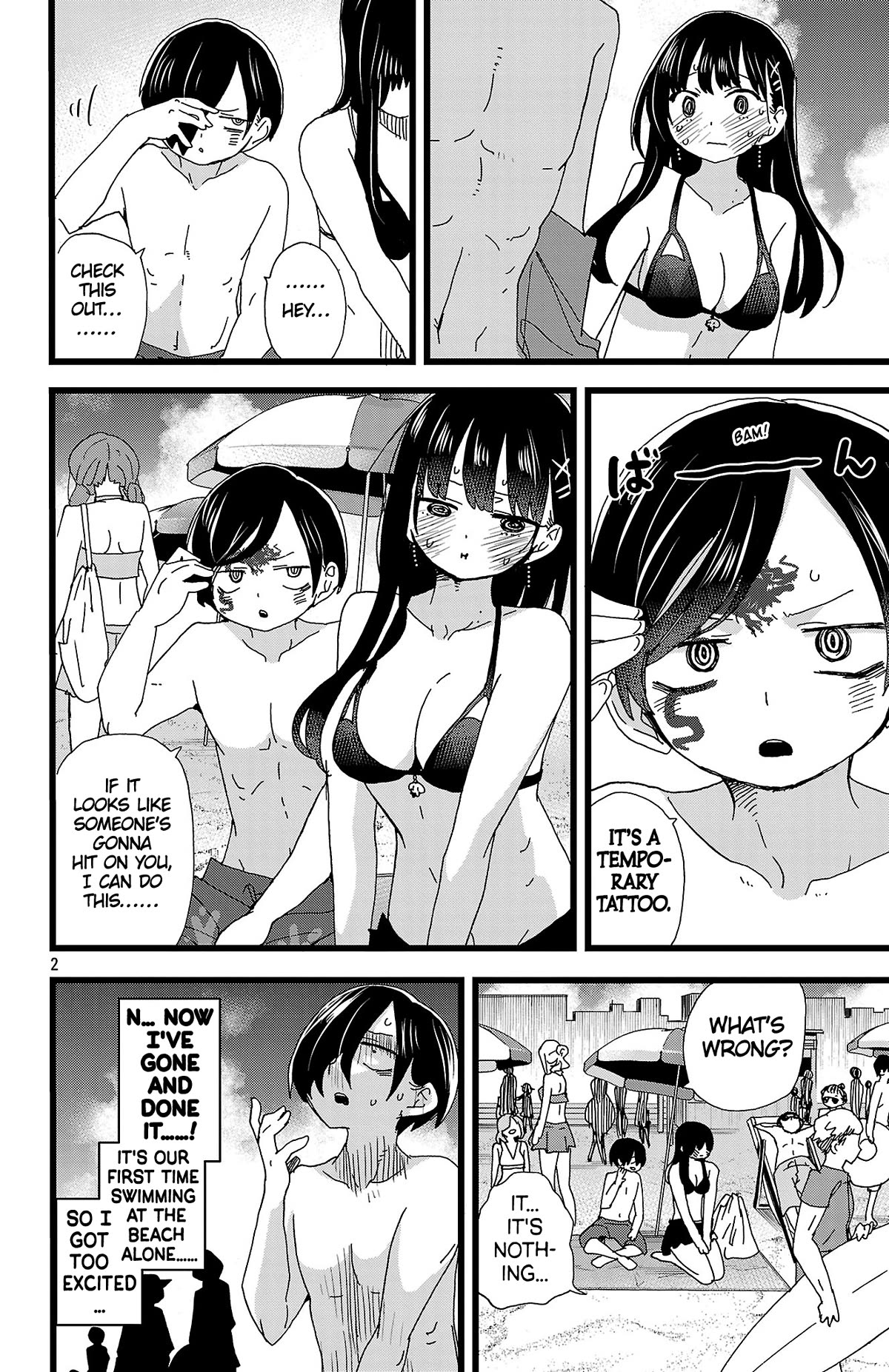 Boku no Kokoro no Yabai yatsu Chapter 138 page 3 - Chapter 138: I'm Drifting