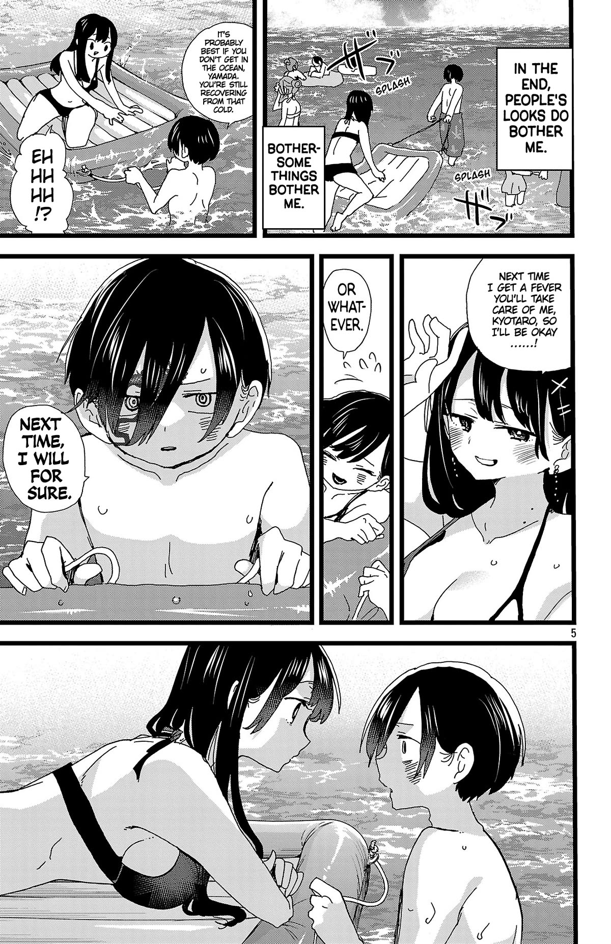 Boku no Kokoro no Yabai yatsu Chapter 138 page 6 - Chapter 138: I'm Drifting