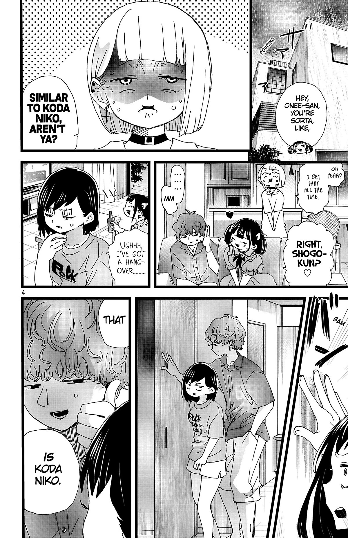 Boku no Kokoro no Yabai yatsu Chapter 139 page 5 - Chapter 139: We're Wandering Around