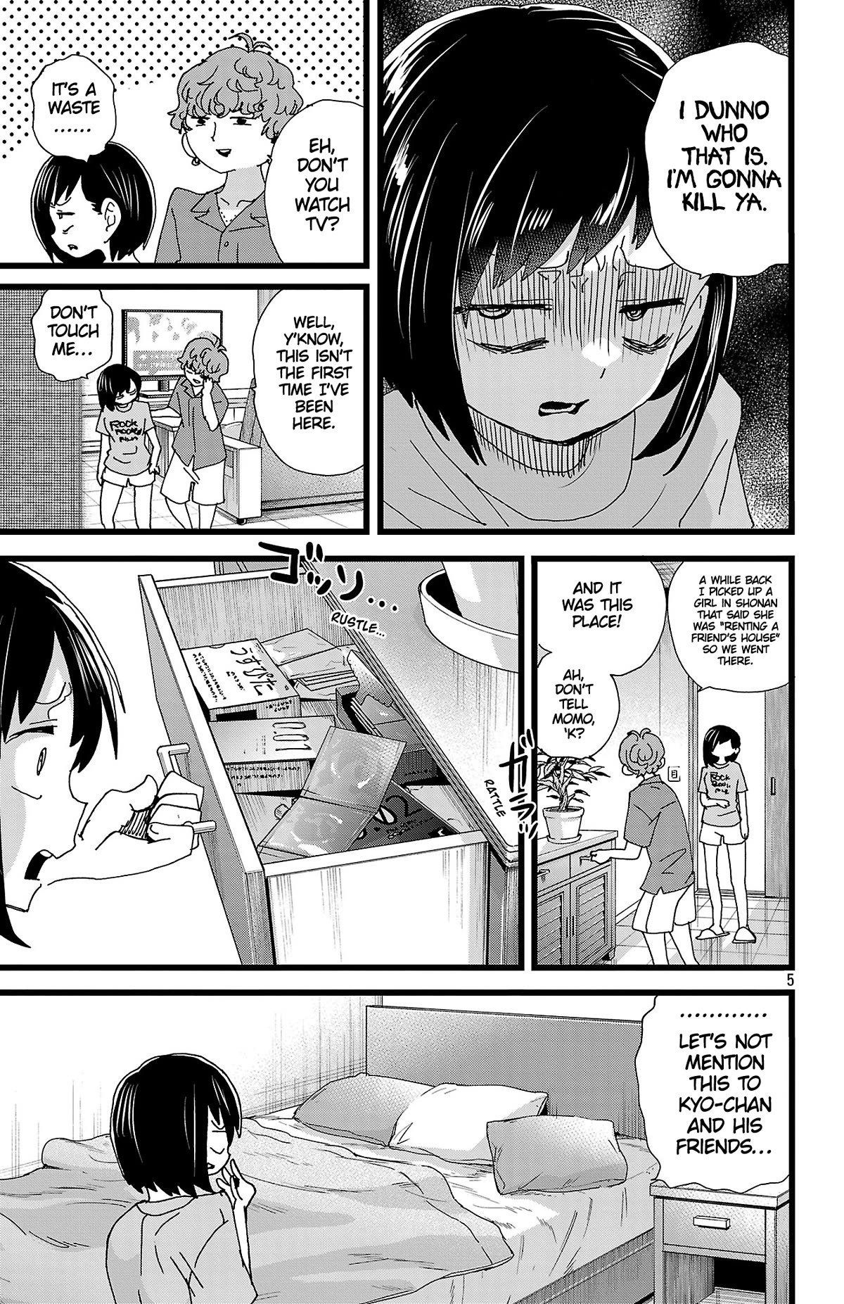 Boku no Kokoro no Yabai yatsu Chapter 139 page 6 - Chapter 139: We're Wandering Around