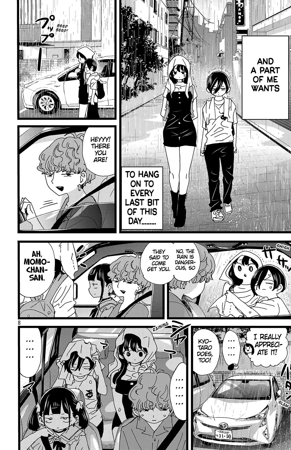 Boku no Kokoro no Yabai yatsu Chapter 139 page 9 - Chapter 139: We're Wandering Around