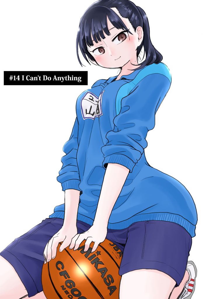 Boku no Kokoro no Yabai yatsu Chapter 14 page 1 - Chapter 14: I Can't Do Anything