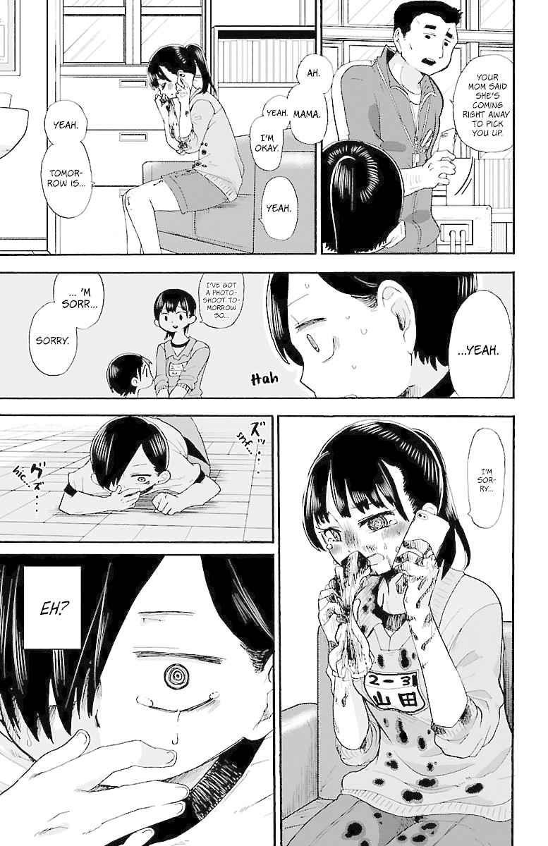 Boku no Kokoro no Yabai yatsu Chapter 14 page 10 - Chapter 14: I Can't Do Anything