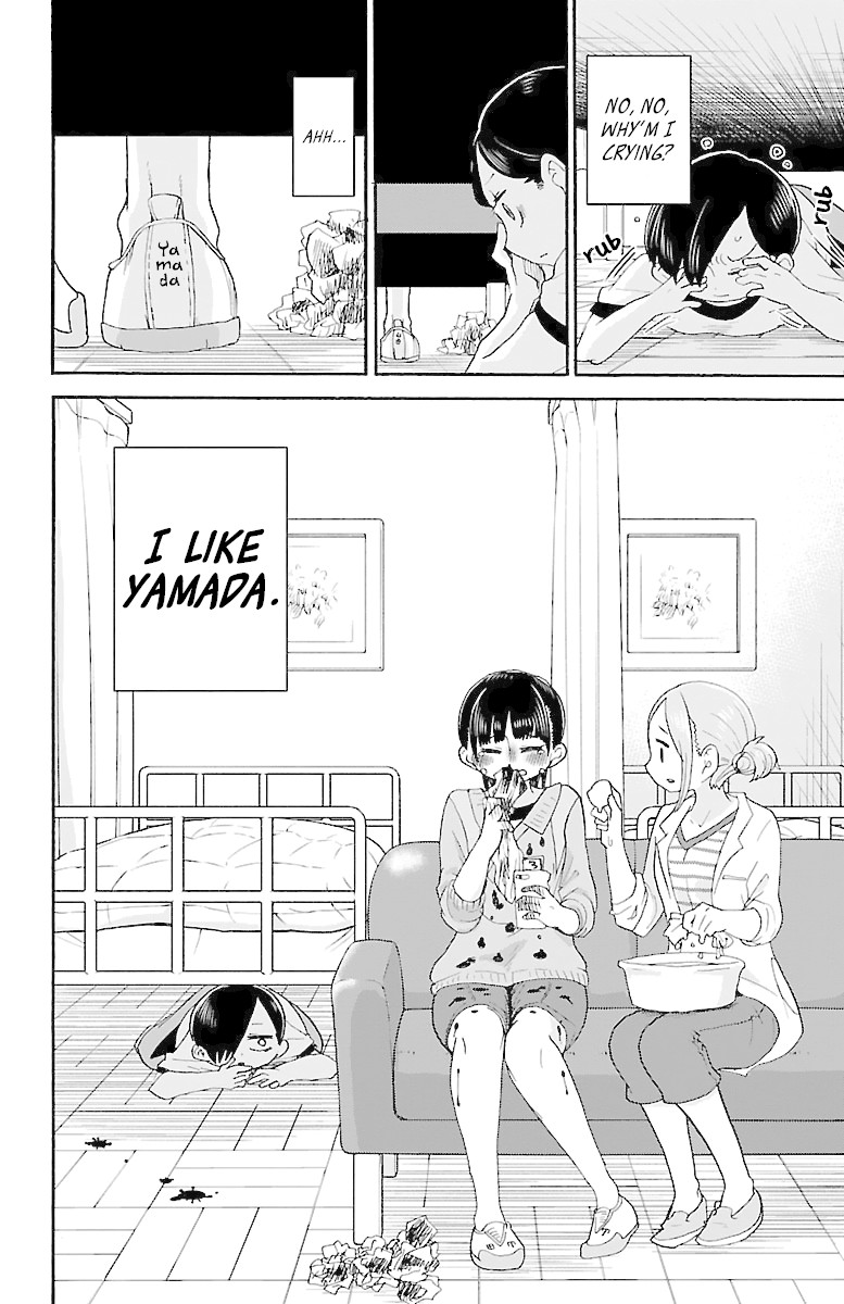 Boku no Kokoro no Yabai yatsu Chapter 14 page 11 - Chapter 14: I Can't Do Anything