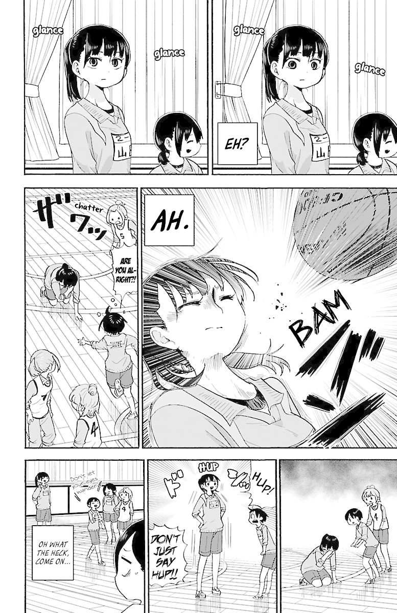 Boku no Kokoro no Yabai yatsu Chapter 14 page 5 - Chapter 14: I Can't Do Anything