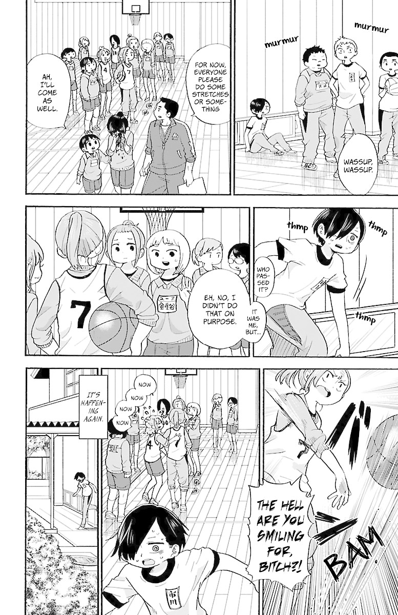 Boku no Kokoro no Yabai yatsu Chapter 14 page 7 - Chapter 14: I Can't Do Anything