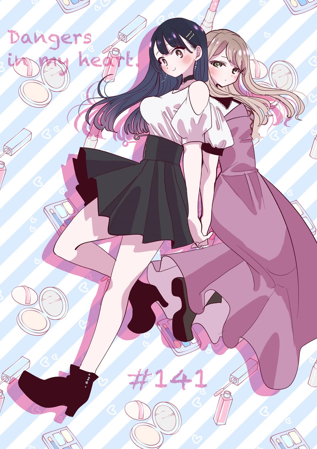 Boku no Kokoro no Yabai yatsu Chapter 141 page 1 - Chapter 141: I'm In Between