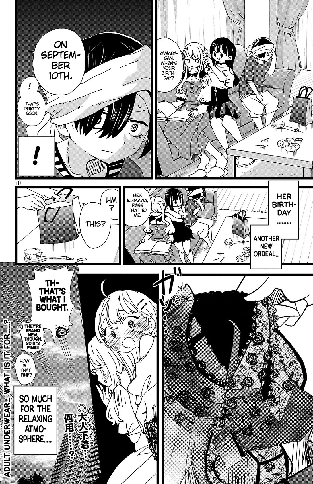 Boku no Kokoro no Yabai yatsu Chapter 141 page 11 - Chapter 141: I'm In Between