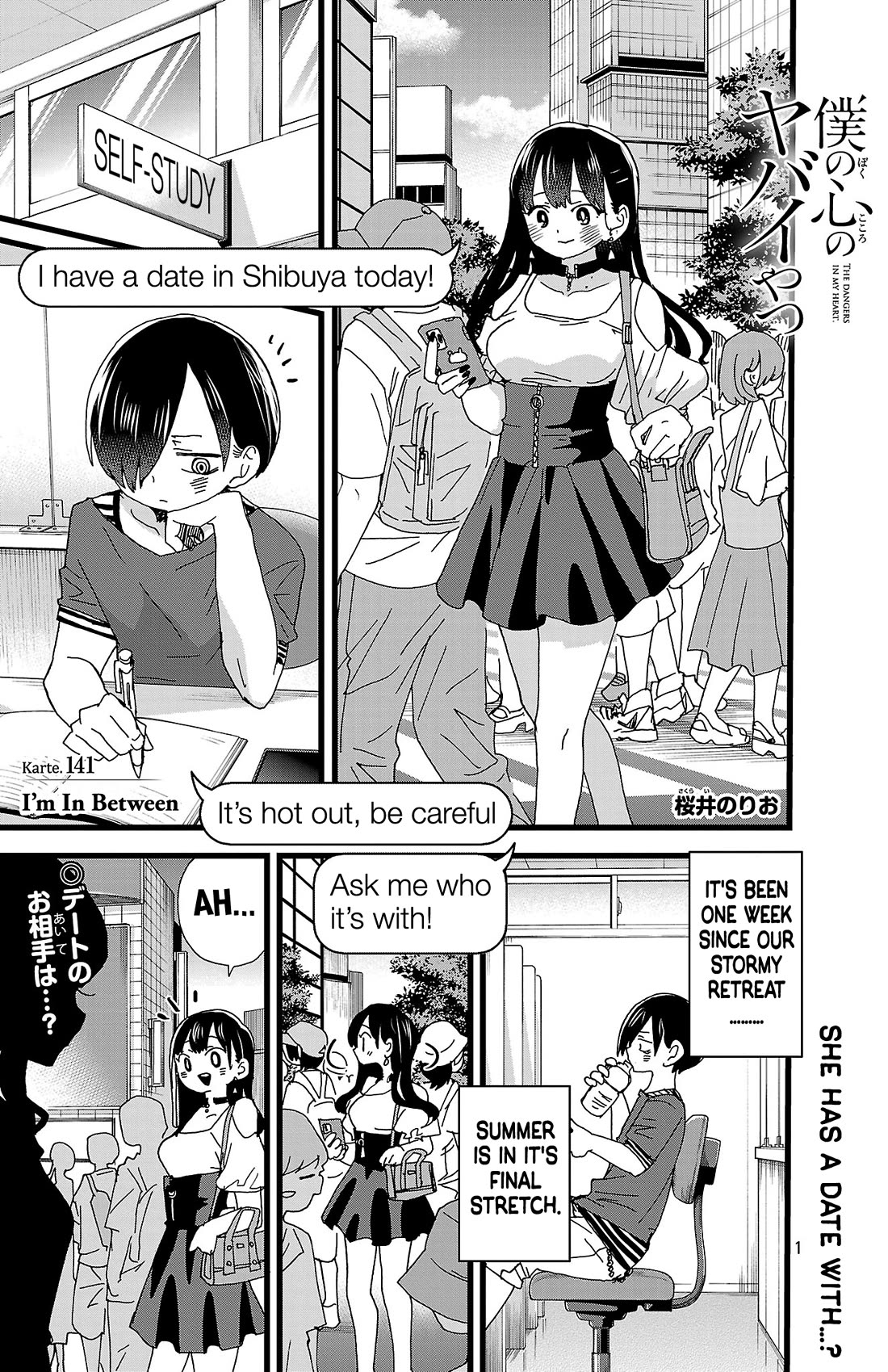 Boku no Kokoro no Yabai yatsu Chapter 141 page 2 - Chapter 141: I'm In Between
