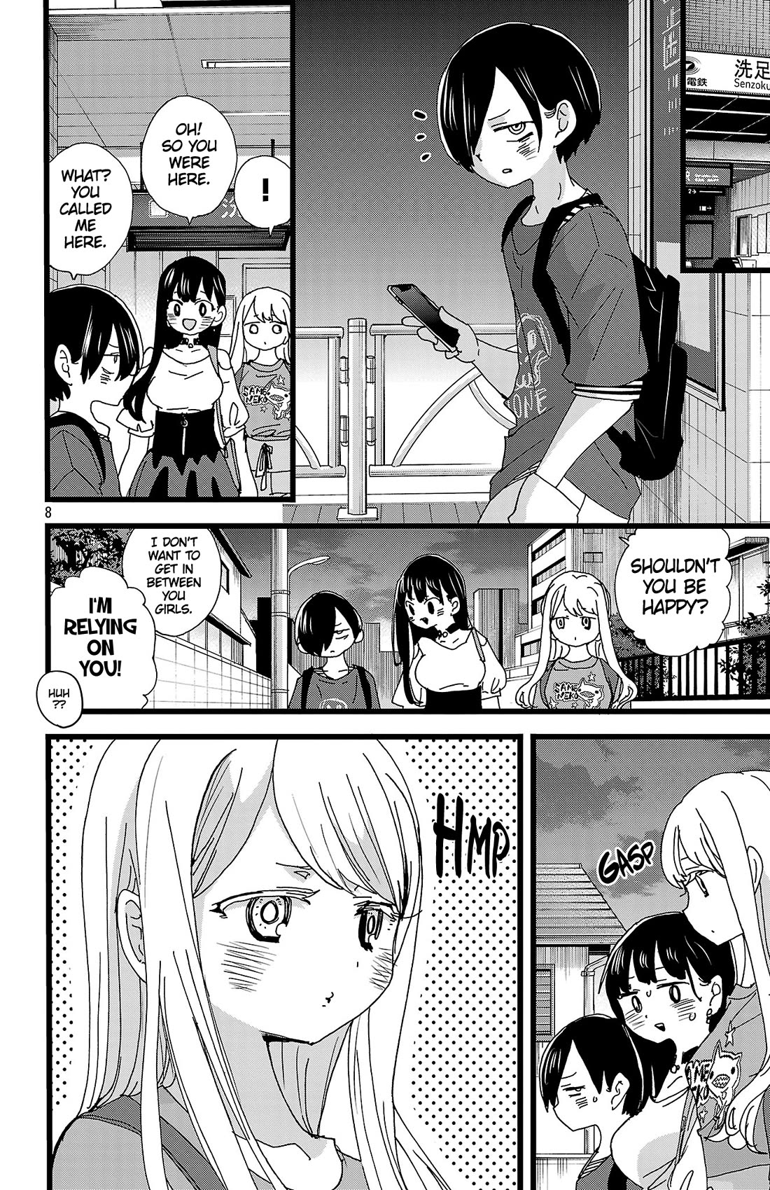 Boku no Kokoro no Yabai yatsu Chapter 141 page 9 - Chapter 141: I'm In Between