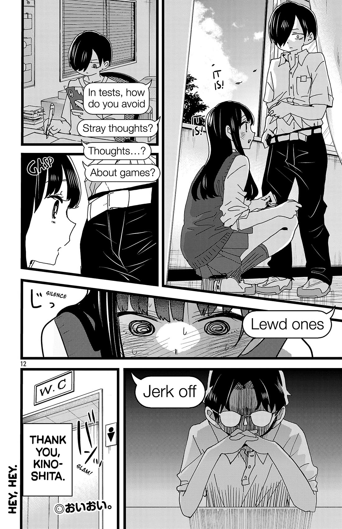 Boku no Kokoro no Yabai yatsu Chapter 142 page 13 - Chapter 142: I'm Full of Stray Thoughts