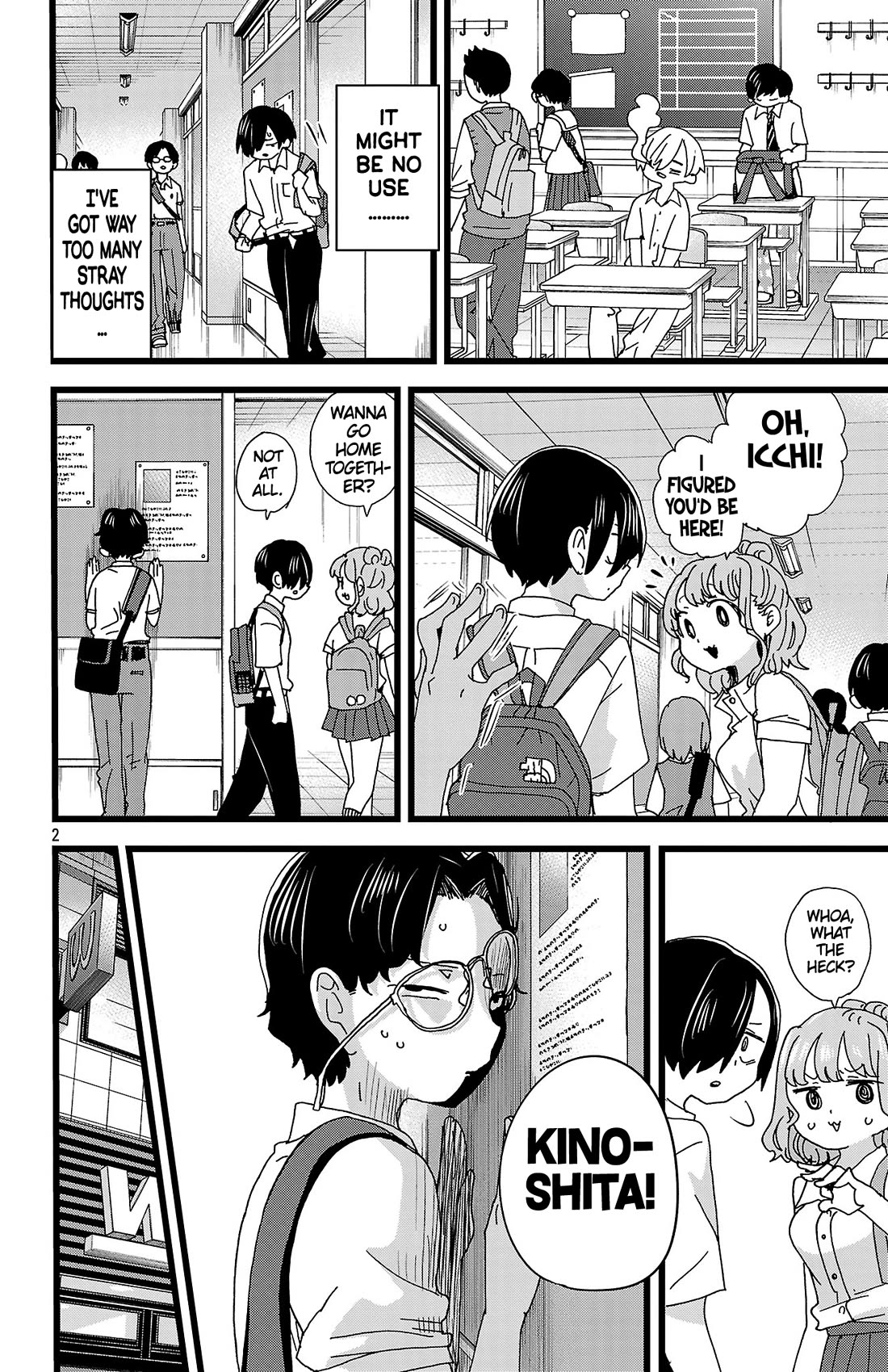 Boku no Kokoro no Yabai yatsu Chapter 142 page 3 - Chapter 142: I'm Full of Stray Thoughts