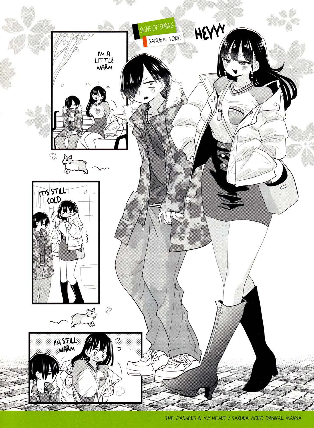Boku no Kokoro no Yabai yatsu Chapter 143.1 page 2 - Chapter 143.1: Blu-Ray 5 Extra