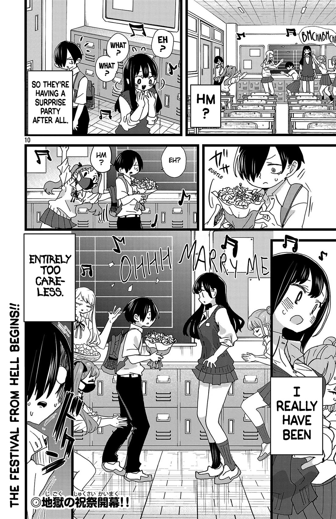 Boku no Kokoro no Yabai yatsu Chapter 143 page 11 - Chapter 143: I'm Being Careless
