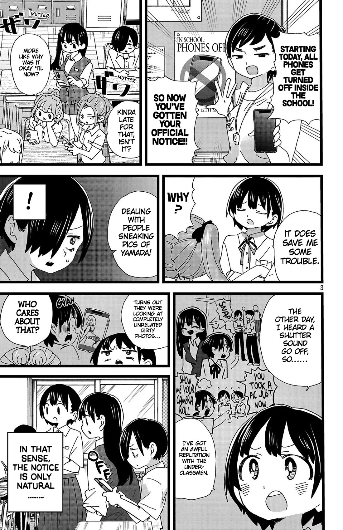 Boku no Kokoro no Yabai yatsu Chapter 143 page 4 - Chapter 143: I'm Being Careless