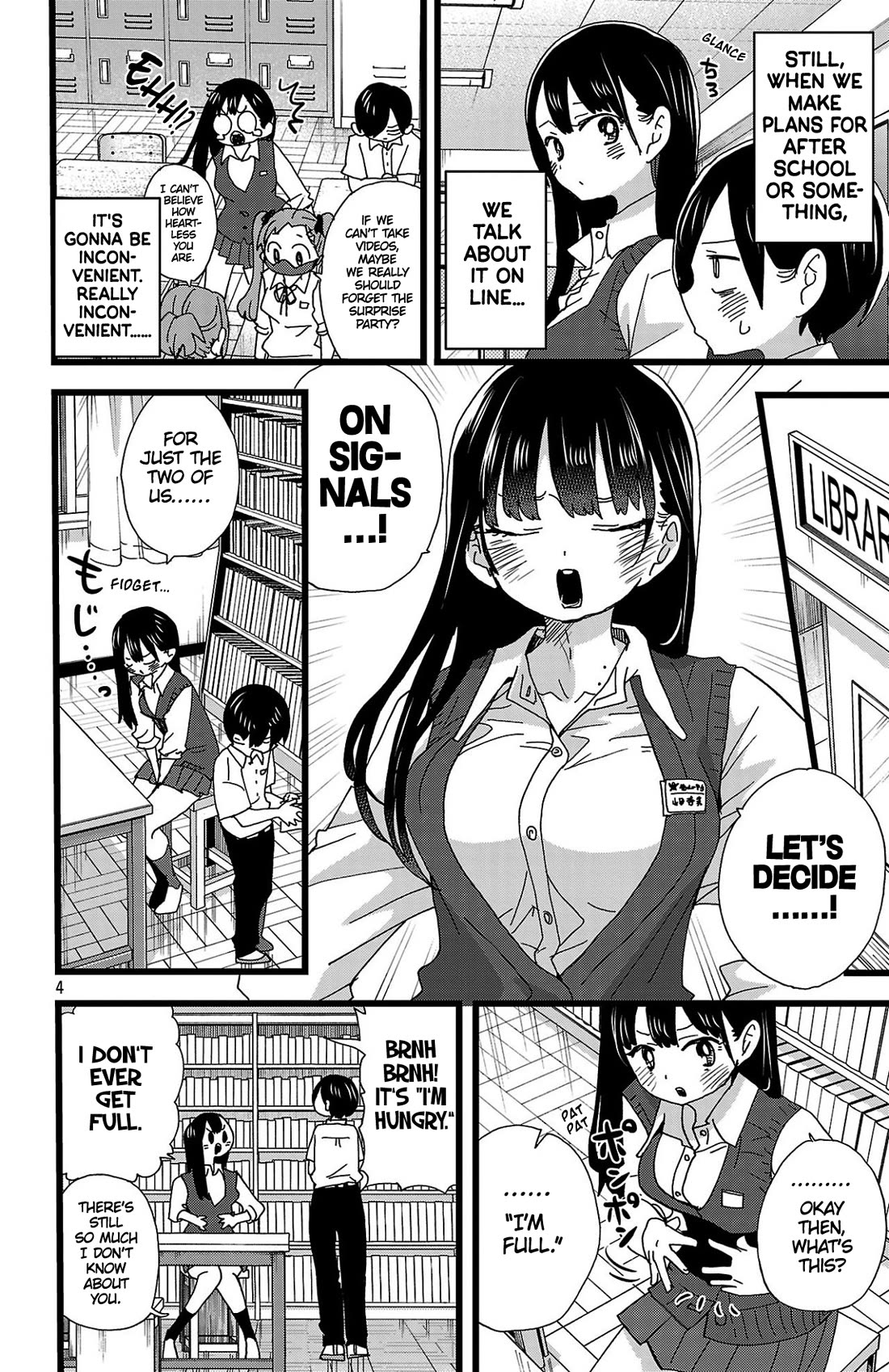 Boku no Kokoro no Yabai yatsu Chapter 143 page 5 - Chapter 143: I'm Being Careless