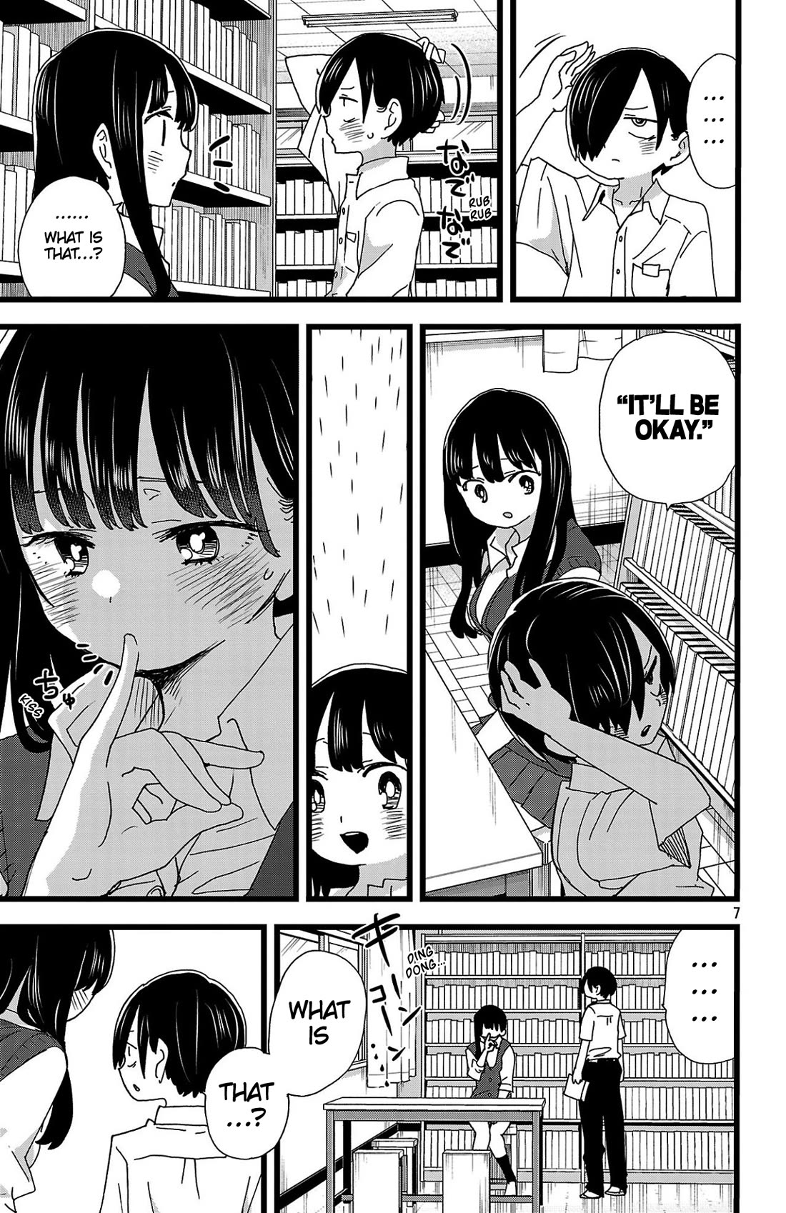 Boku no Kokoro no Yabai yatsu Chapter 143 page 8 - Chapter 143: I'm Being Careless