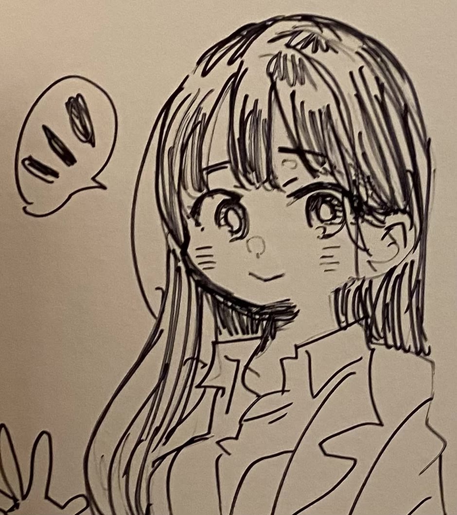 Boku no Kokoro no Yabai yatsu Chapter 144.1 page 4 - Chapter 144.1: Twitter Extras