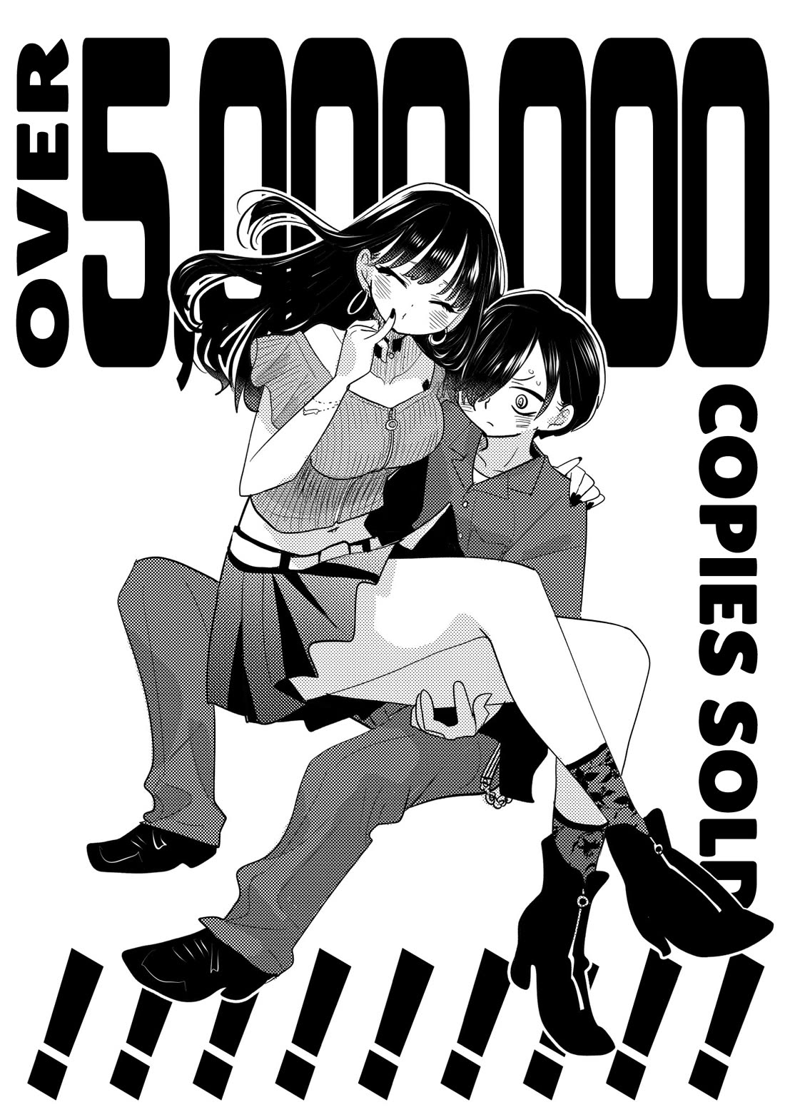 Boku no Kokoro no Yabai yatsu Chapter 144.1 page 9 - Chapter 144.1: Twitter Extras