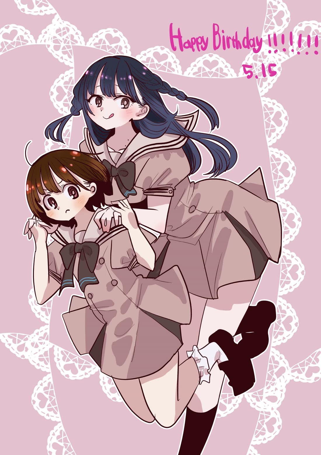 Boku no Kokoro no Yabai yatsu Chapter 144.2 page 1 - Chapter 144.2: Twitter Extra - Chii's Birthday