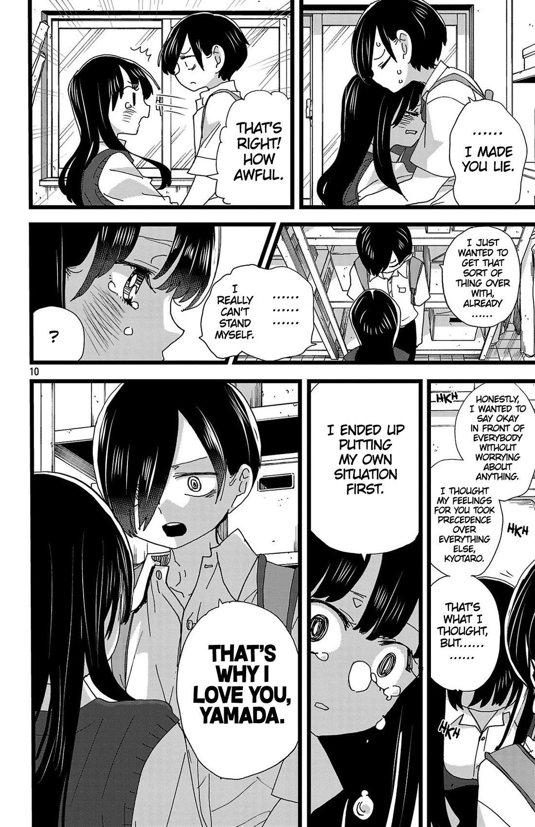 Boku no Kokoro no Yabai yatsu Chapter 144 page 11 - Chapter 144: We Told A Lie