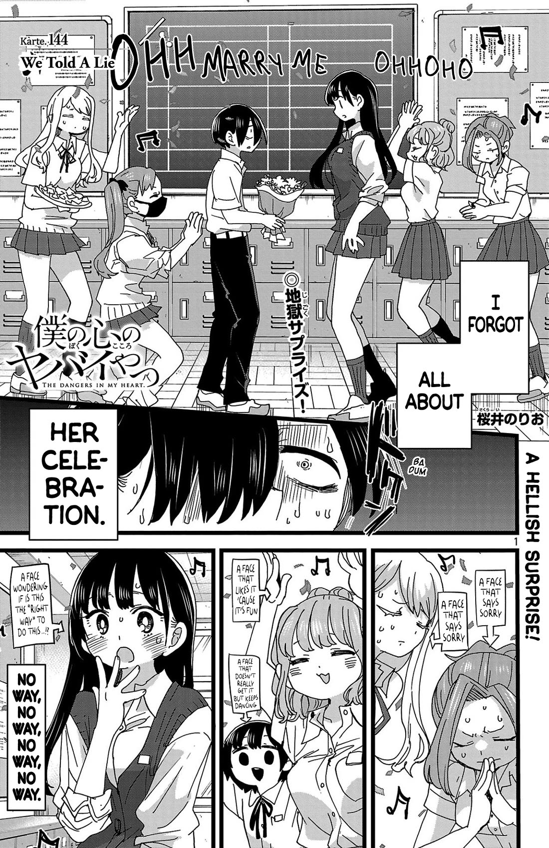 Boku no Kokoro no Yabai yatsu Chapter 144 page 2 - Chapter 144: We Told A Lie