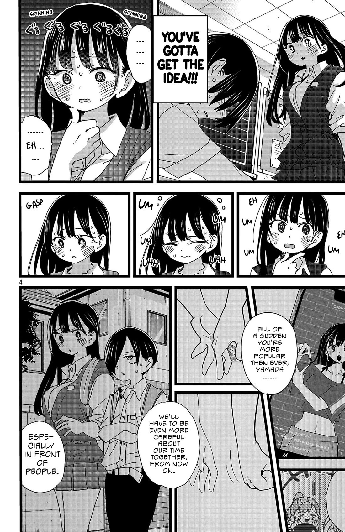 Boku no Kokoro no Yabai yatsu Chapter 144 page 5 - Chapter 144: We Told A Lie