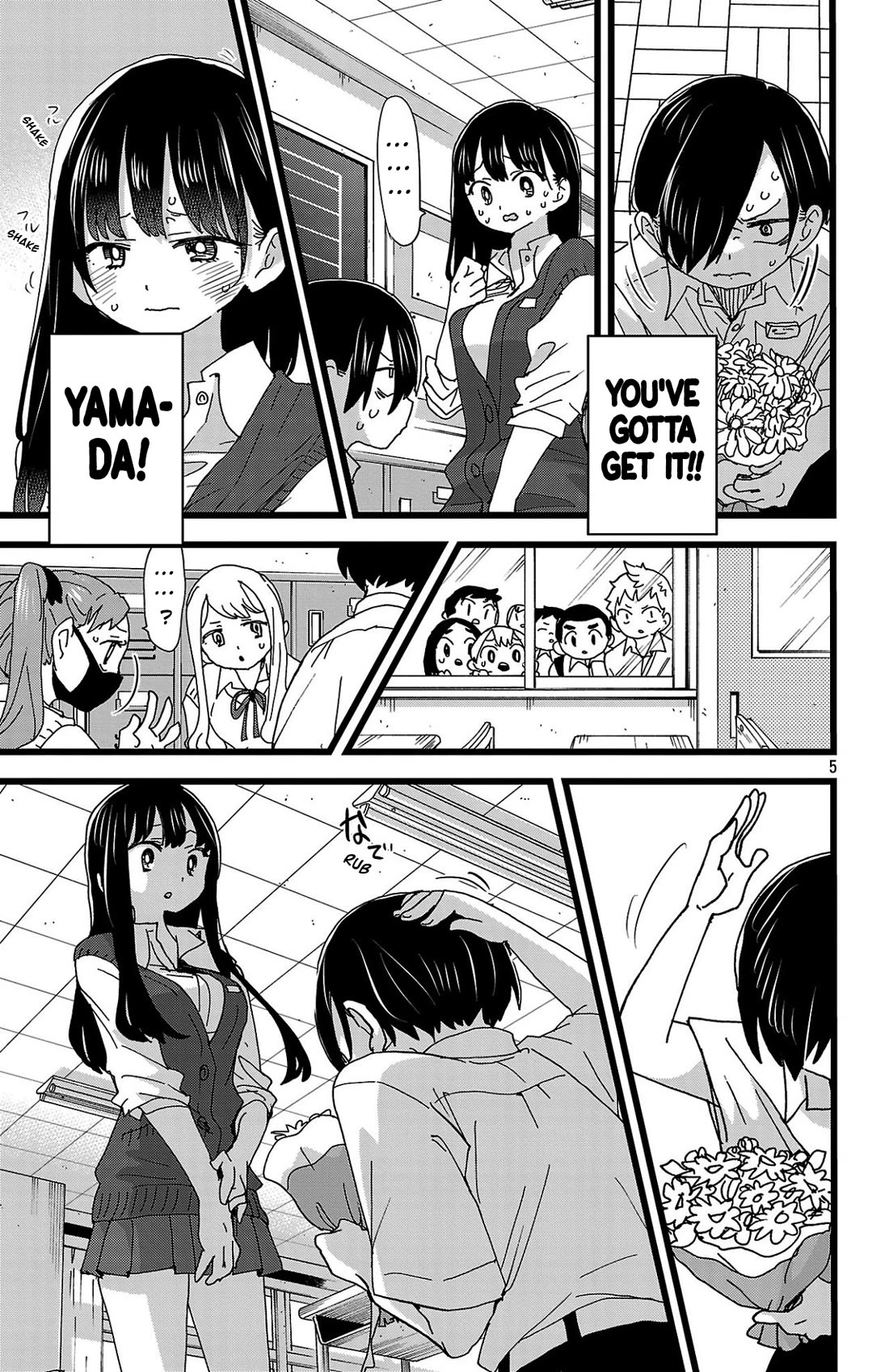Boku no Kokoro no Yabai yatsu Chapter 144 page 6 - Chapter 144: We Told A Lie