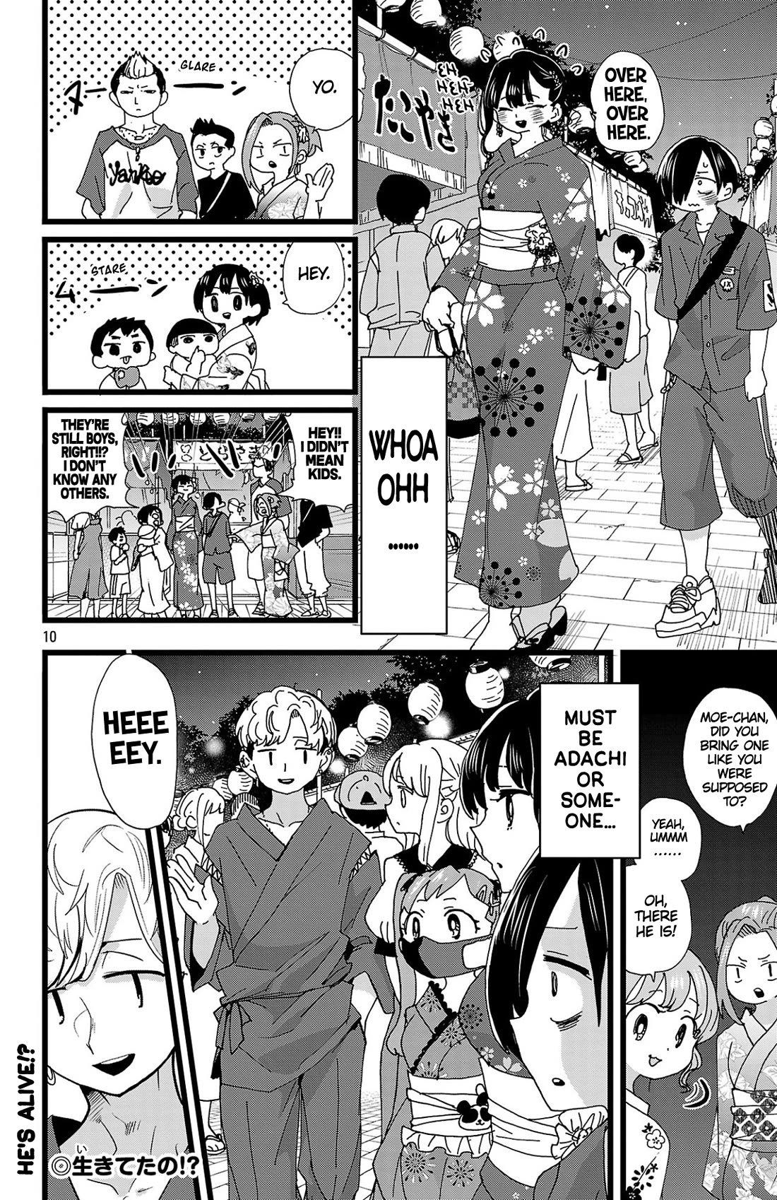 Boku no Kokoro no Yabai yatsu Chapter 145 page 11 - Chapter 145: I'm the Man Who Was Rejected