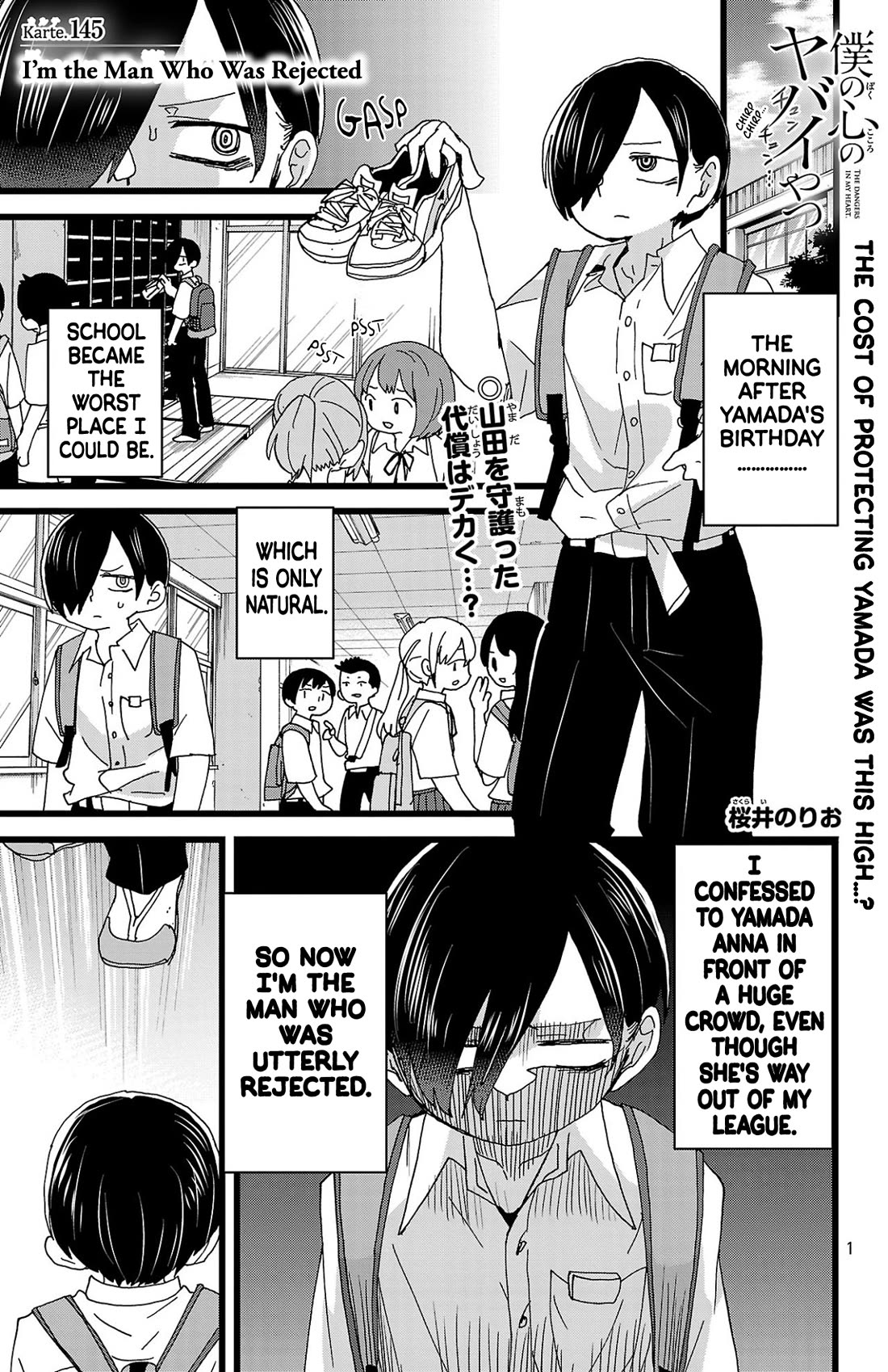 Boku no Kokoro no Yabai yatsu Chapter 145 page 2 - Chapter 145: I'm the Man Who Was Rejected