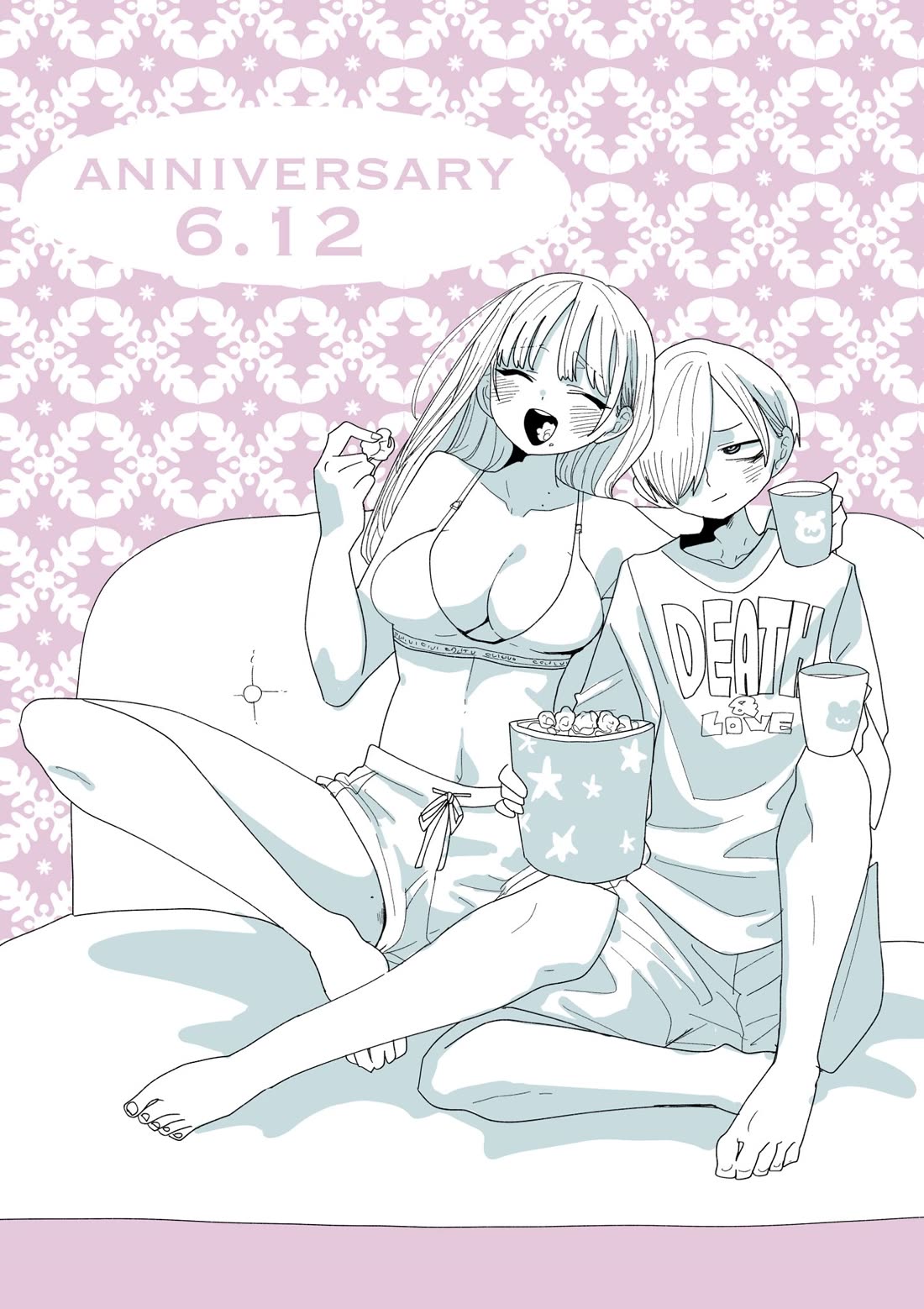 Boku no Kokoro no Yabai yatsu Chapter 146.2 page 1 - Chapter 146.2: Twitter Extra - Kyotaro & Anna's Anniversary