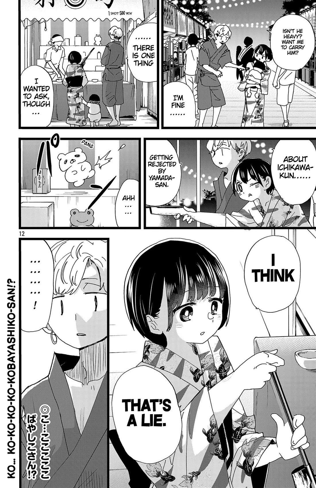 Boku no Kokoro no Yabai yatsu Chapter 146 page 13 - Chapter 146: I'm Not in the Mood for a Festival