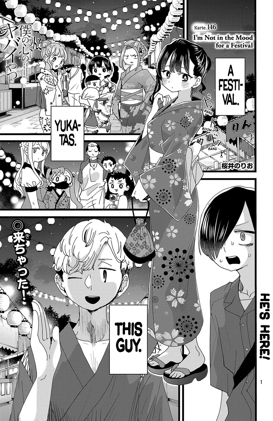 Boku no Kokoro no Yabai yatsu Chapter 146 page 2 - Chapter 146: I'm Not in the Mood for a Festival