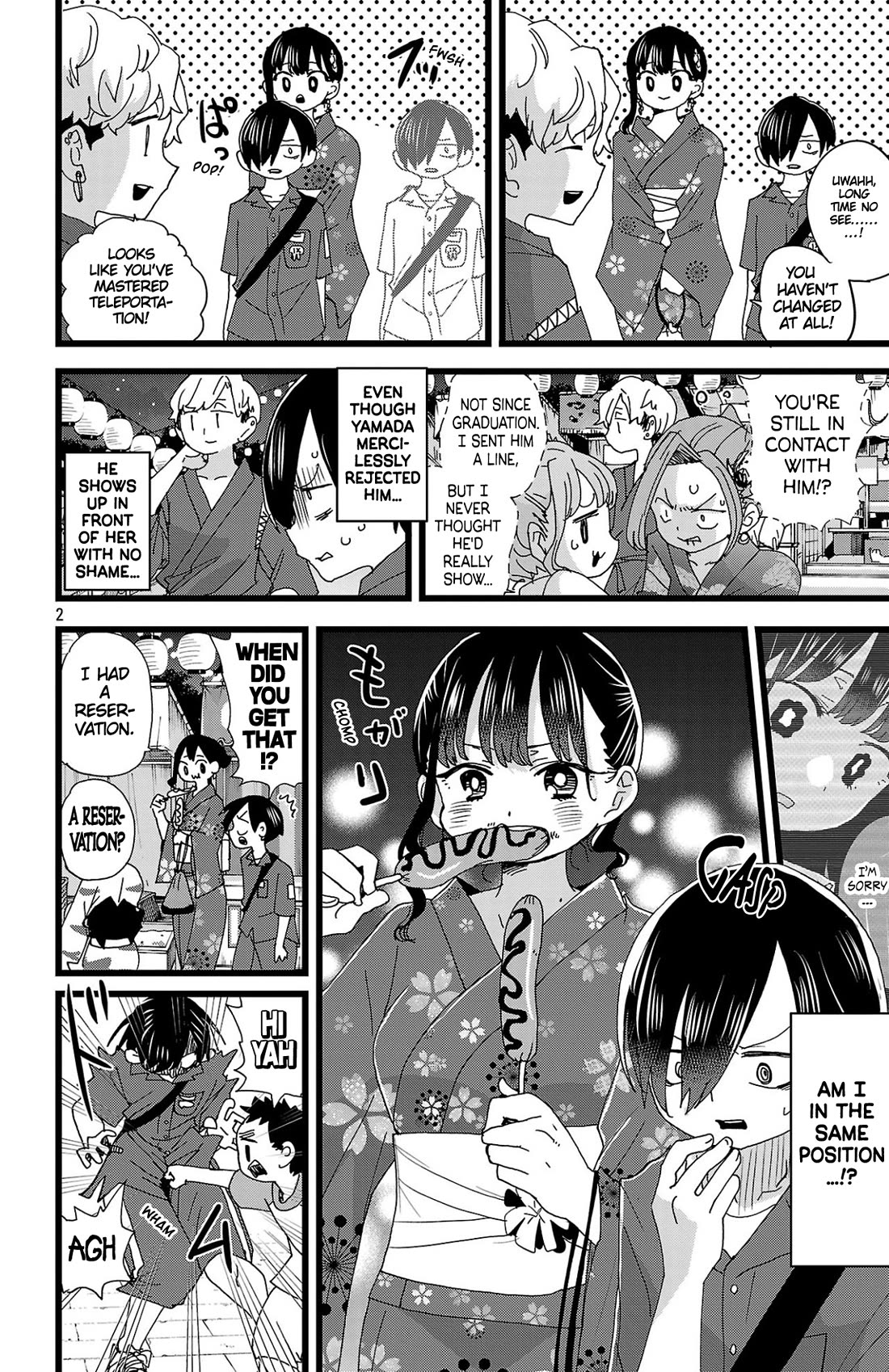 Boku no Kokoro no Yabai yatsu Chapter 146 page 3 - Chapter 146: I'm Not in the Mood for a Festival