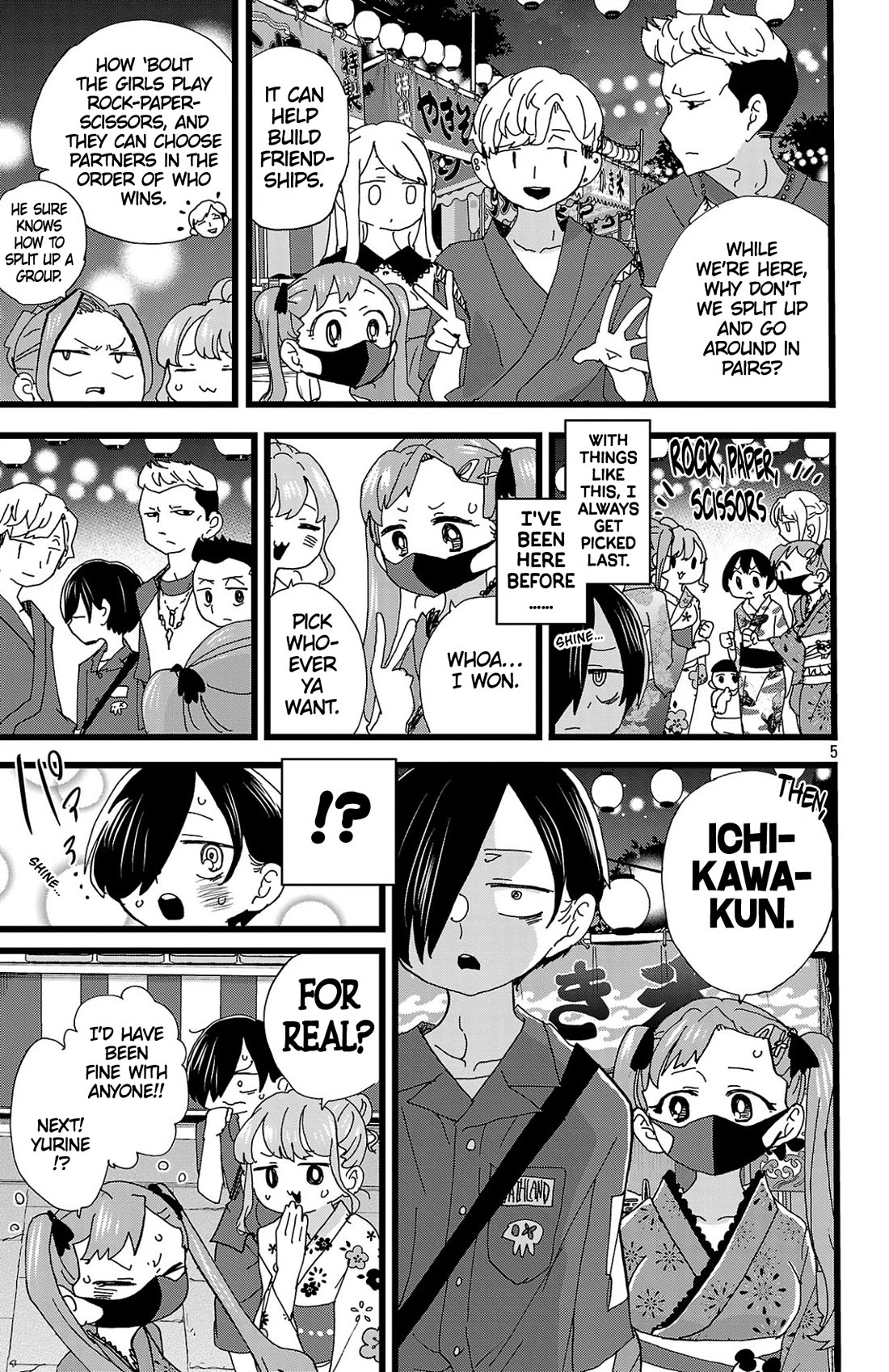 Boku no Kokoro no Yabai yatsu Chapter 146 page 6 - Chapter 146: I'm Not in the Mood for a Festival