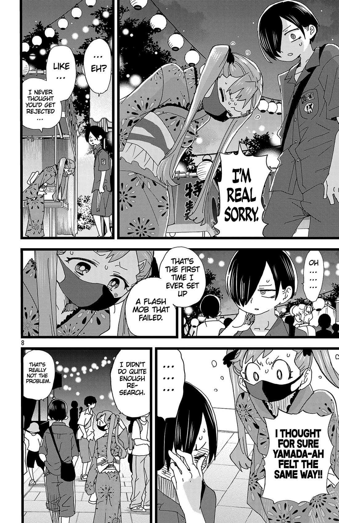 Boku no Kokoro no Yabai yatsu Chapter 146 page 9 - Chapter 146: I'm Not in the Mood for a Festival
