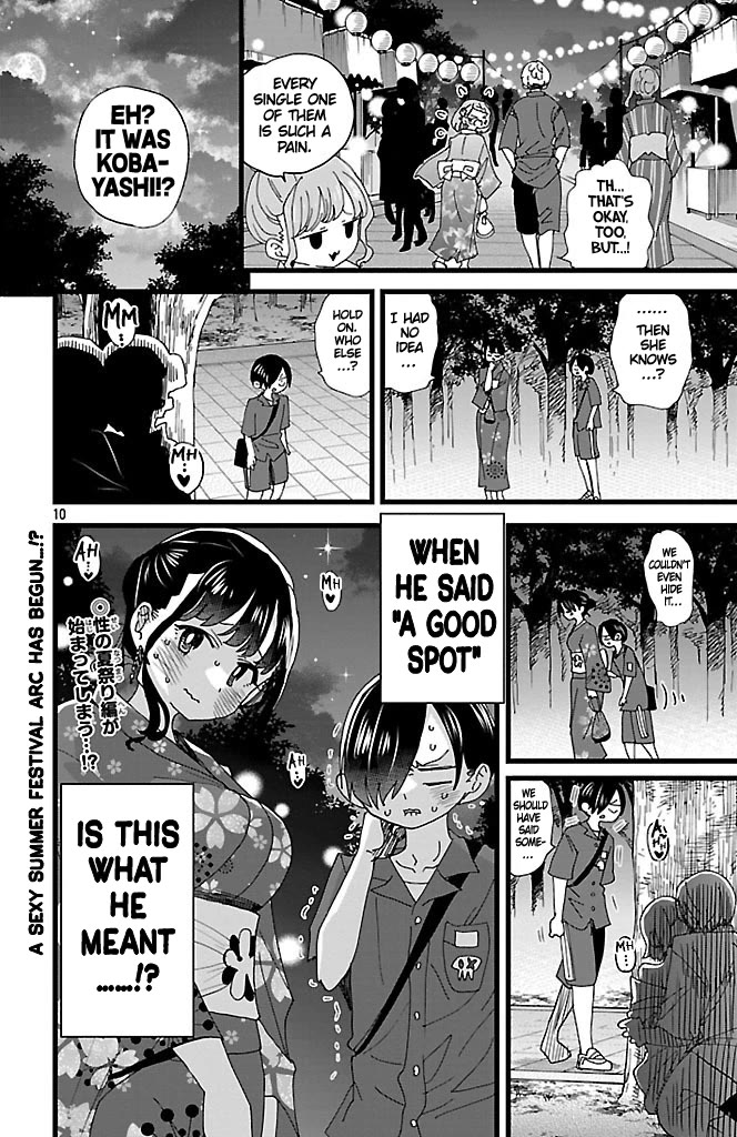 Boku no Kokoro no Yabai yatsu Chapter 147 page 11 - Chapter 147: We Were Exposed