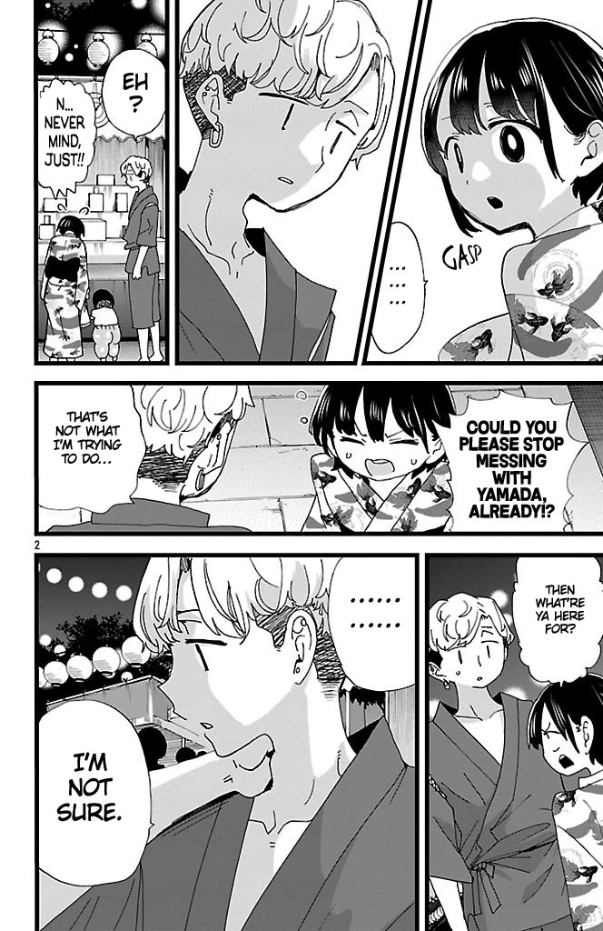 Boku no Kokoro no Yabai yatsu Chapter 147 page 3 - Chapter 147: We Were Exposed