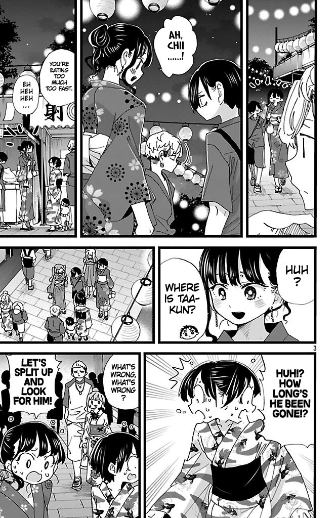 Boku no Kokoro no Yabai yatsu Chapter 147 page 4 - Chapter 147: We Were Exposed