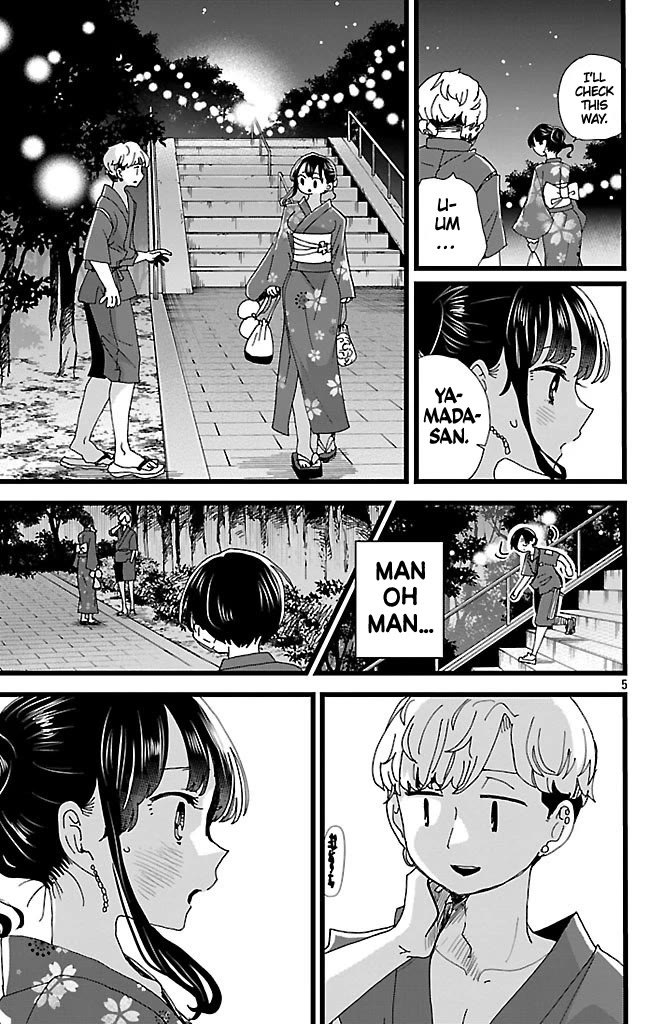 Boku no Kokoro no Yabai yatsu Chapter 147 page 6 - Chapter 147: We Were Exposed