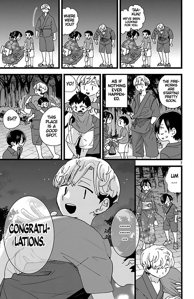 Boku no Kokoro no Yabai yatsu Chapter 147 page 8 - Chapter 147: We Were Exposed